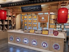 -安泰楼·佛跳墙创始人·传统闽味早茶·酒楼(三坊七巷闽菜地标店)