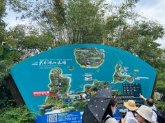 -天目湖山水园