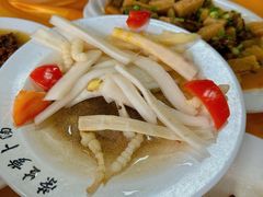 -荣生萝卜汤饭店