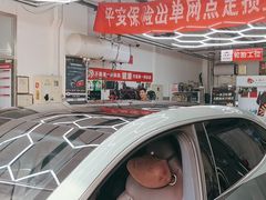 -京东养车(立汤路店)