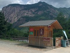 -鄣山大峡谷