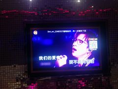 -酷麦私人订制KTV