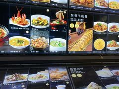 -将相和·海鲜蒸饺大连菜