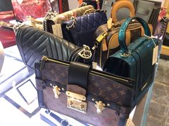 -沐渔二手奢侈品黄金手表包包回收·中古店(广州塔店)