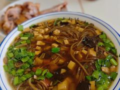 臊子饸饹-姚家猪蹄坊(蓝田县店)