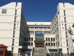 -天津市育贤中学