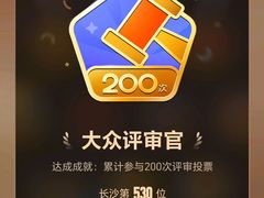 -纯K(华远店)