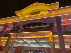 -汕头市小公园