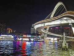 -广州塔
