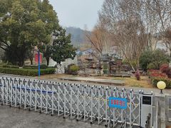 -汤山一号温泉度假区