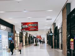 -砂之船奥特莱斯(合肥店)