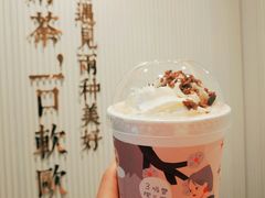 -奈雪的茶(金鹰广场店)