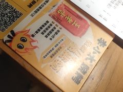 -金光华广场