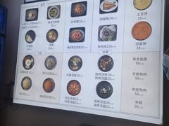 -鸡西冷面(翠竹店)