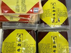 -芝麻糊世家(西华店)