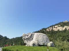-崂山巨峰游览区