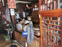 大堂-南塘油赞子(南塘店)