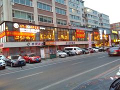 -印咖啡IN COFFEE(红旗街店)