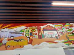 -顺德公平靓正特色牛花粥(花都店)