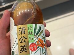 -伊藤洋华堂(温江店)