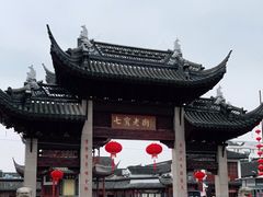 -七宝老街-停车场