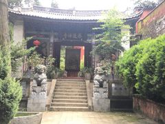 -苍山感通索道