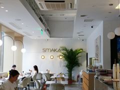-SMAKA(复兴soho店)
