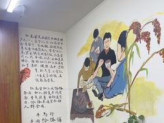 -牛马行牛肉饸饹铺(长春总店)