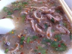 -老三羊汤【北兴隆街店】