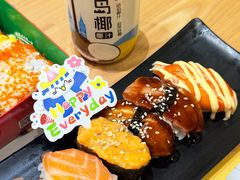 -苍井寿司(珠海金域华府店)