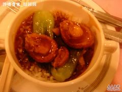 鲍鱼饭-温州华侨饭店(信河街店)