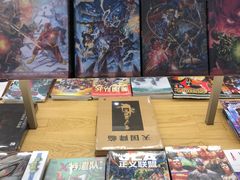 -G·SPACE(金鹰世界店)