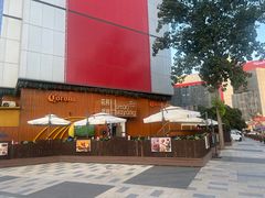 -西安创业咖啡街区