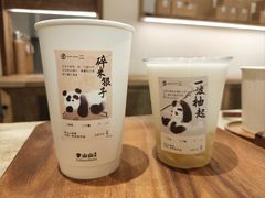 -李山山茶事(景枫店)