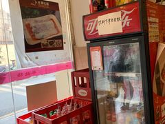 -卓粤拉肠(红庙店)
