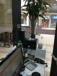 -都市靓剪烫染沙龙