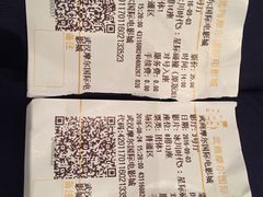-武商摩尔影城(国广IMAX激光店)