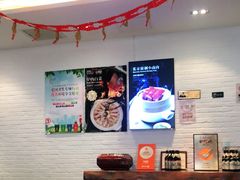 -106餐厅(山水文园店)