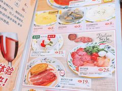 菜单-萨莉亚意式餐厅(国和1000店)