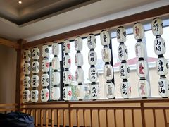 -汤里来温泉