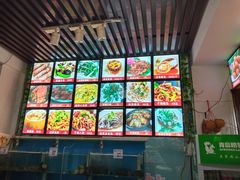 -1910老鲁味海鲜·戳子肉·青岛菜(金沙滩店)