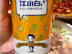 -廖老妈蹄花店(人民公园陕西街259号店)