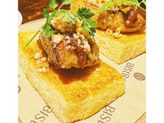 -Bistro 63 创意融合料理(广粤天地店)