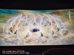 -金逸影城(荟聚IMAX激光店)