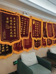 -安琪朵朵独栋花园月子中心