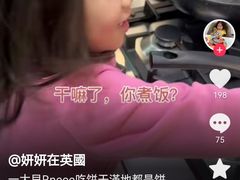 -约翰·菲茨杰拉德·肯尼迪国际机场