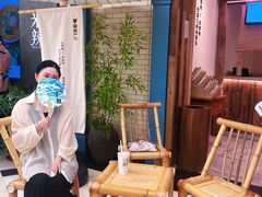 -李山山茶事(景枫店)
