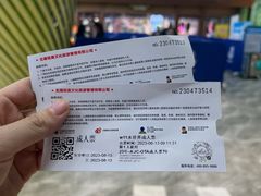 -无锡融创水世界