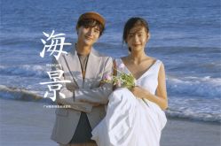 -维多利亚婚纱摄影全球旅拍(华南旗舰店)