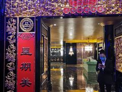 -惠食佳·朱雀(东方商厦店)